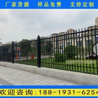 佛山圍墻鋅鋼護欄網工廠 熱鍍鋅圍墻圍欄 工業園鐵藝防爬欄桿