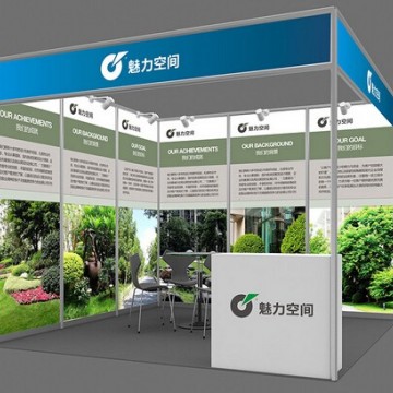 首頁_2022天津工業博覽會