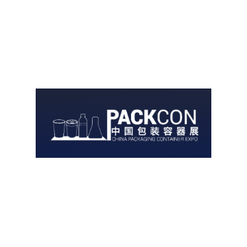 2022年中國包裝容器展PACKCON 2022