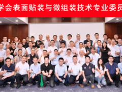劃重點 | 企業(yè)為何要參加GEME重慶展？