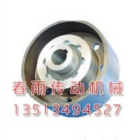 江蘇南京齒式聯軸器－「春雨傳動」@柱銷聯軸器~怎么樣