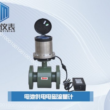 恒滿(mǎn)測(cè)控_電池供電電磁流量計(jì)_LD型
