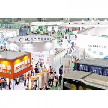 2022深圳國際鋰電池技術展覽會暨論