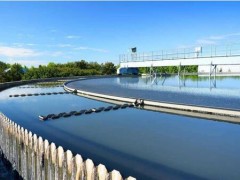 INT智慧水務丨南京因泰萊實施的石家莊污水處理廠自動化監(jiān)控系統項目獲用戶表揚
