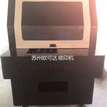 中文字符噴印機(jī)蘇州歐可達(dá)噴印機(jī)廠