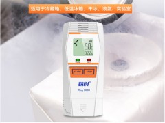 溫濕度傳感器在醫(yī)藥冷鏈中的應用
