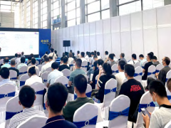 會(huì)議通知 | 2022第十二屆中國國際微特電機(jī)技術(shù)發(fā)展論壇