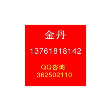 2022深圳國際汽車零部件表面處理展