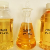 山東淄博廠家供應液體油酸鉀