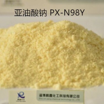 亞油酸鈉混凝土發(fā)泡皂化粉 亞油酸鈉