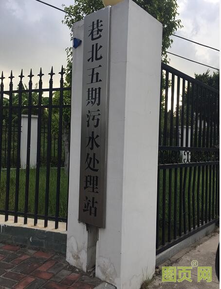 電磁流量計