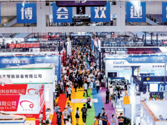2022廣州塑料加工模具展覽會(huì)