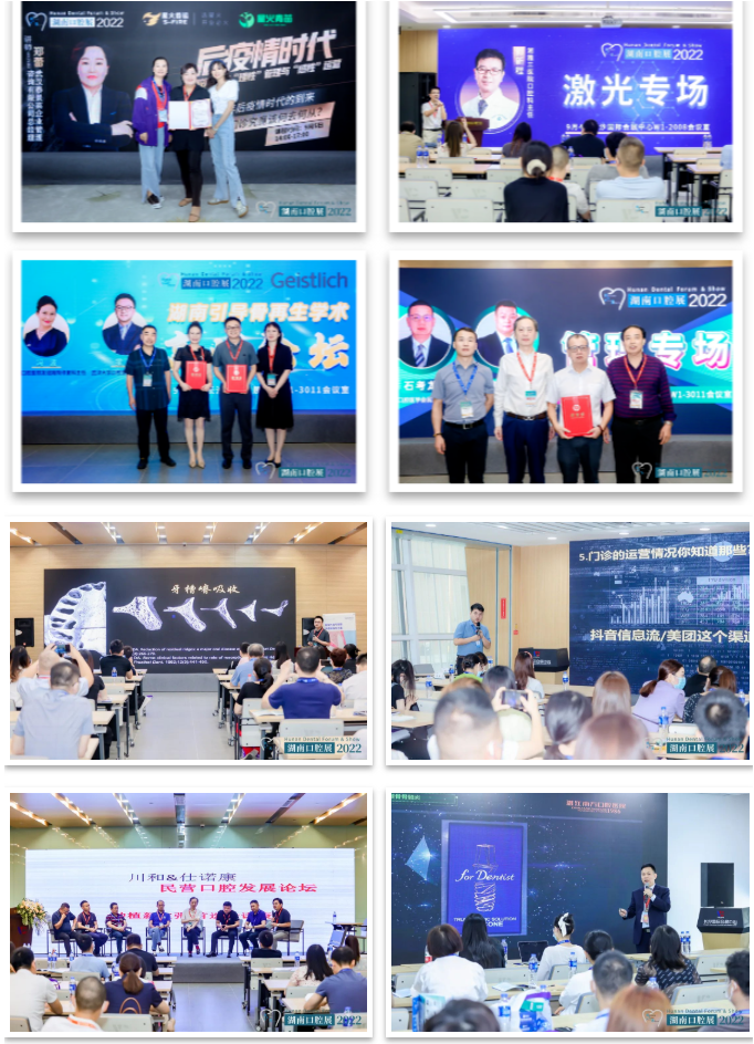 http://www.fxrongde.cn/file/upload/202209/09/1417094211532.jpg