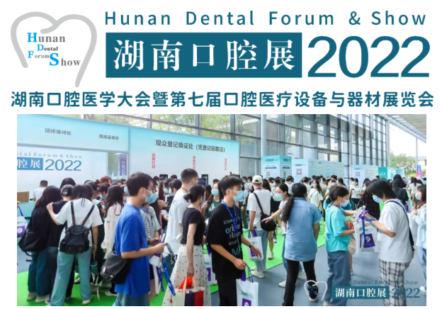http://www.fxrongde.cn/file/upload/202209/09/1417112511532.jpg