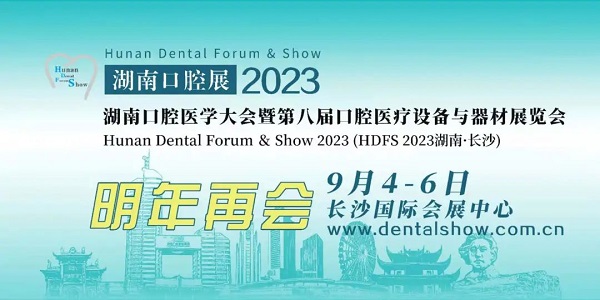 http://www.fxrongde.cn/file/upload/202209/09/1417115711532.jpg