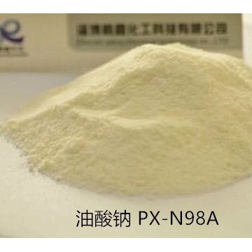 供應(yīng)白色超細粉末乳化劑油酸鈉 油酸