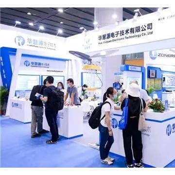 2023河南光儲充展覽會|中原光儲展會