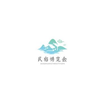 2023第五屆中國(上海)國際民宿產業
