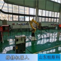 碼垛機器人的電池保養步驟 帕斯科山東機器人科技公司