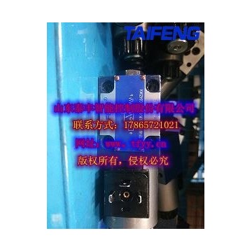 泰豐供應(yīng)電磁球閥批量優(yōu)惠歡迎訂購