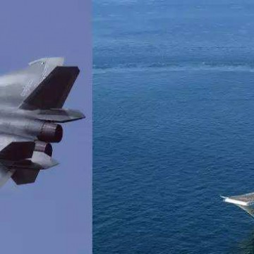 2023第九屆中國上海國際無人機技術