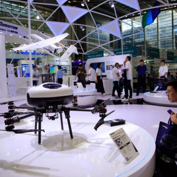 2023第九屆中國上海國際無人機技術(shù)