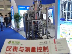 圖頁網攜手《儀表與測量控制》雜志參加淄博化工展，共創(chuàng)行業(yè)新未來