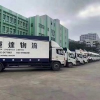 惠州到香港的物流 惠州發(fā)貨到香港 惠州到香港時效幾天