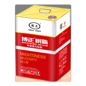鞋面噴膠
