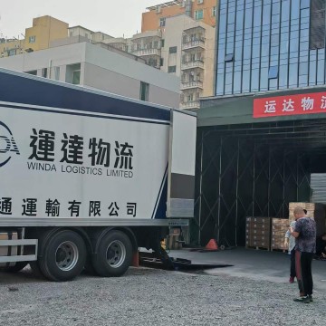 電池到香港物流 電池運輸到香港的注