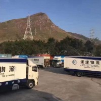 清遠出口到香港,運貨香港,托運零擔貨物,香港專線物流