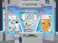 四川成都2024年5月到2023年7月工業(yè)方面的展會(huì)排期表