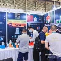 2023第22屆上海禮品及家居用品展覽會(huì)（簡稱華禮展）