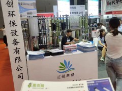 《儀表與測量控制》展現儀器儀表行業(yè)優(yōu)秀供應商的專業(yè)手冊