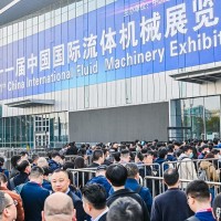 2024第十二屆中國（上海）國際流體機械展覽會