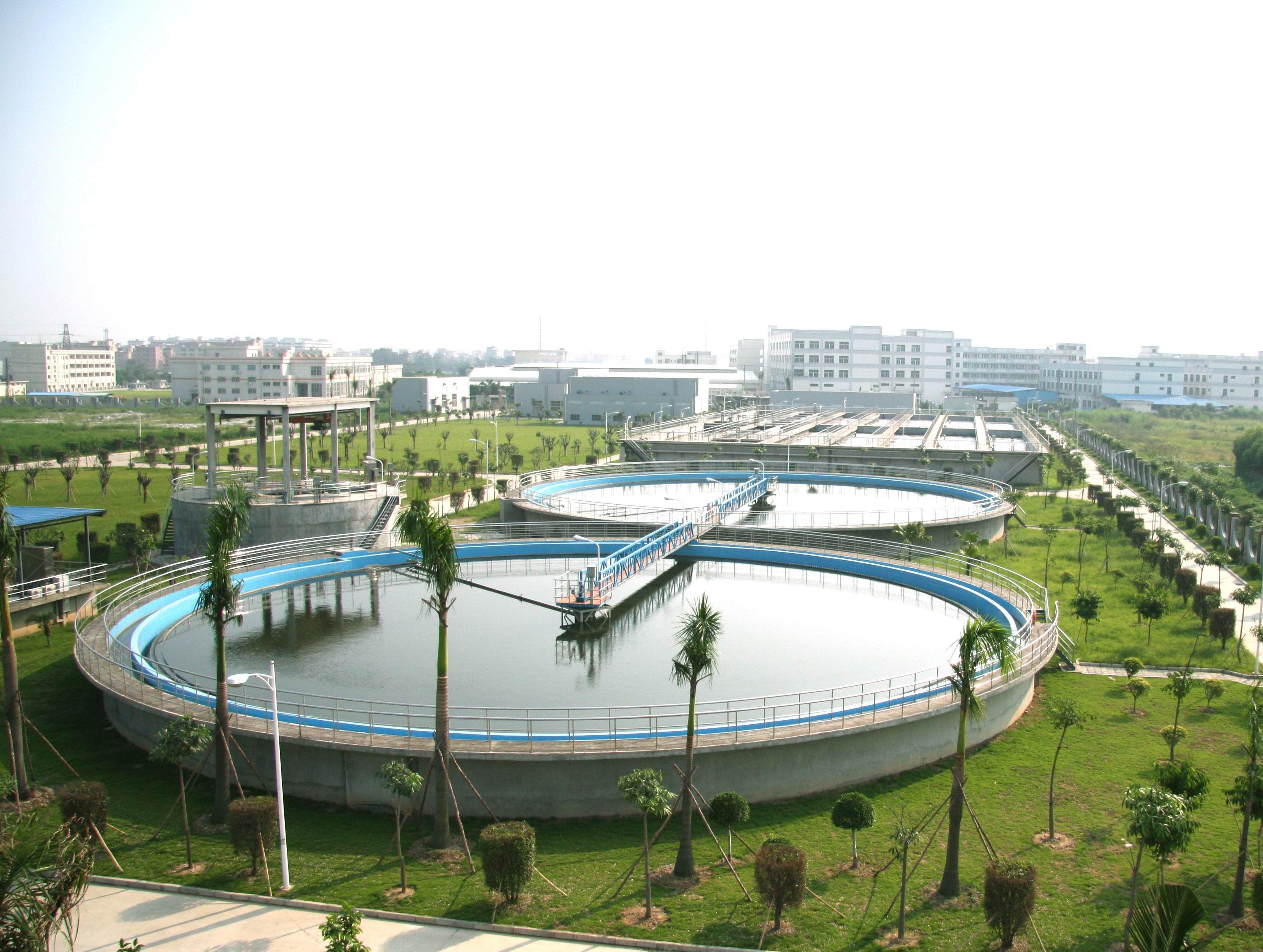 電磁流量計