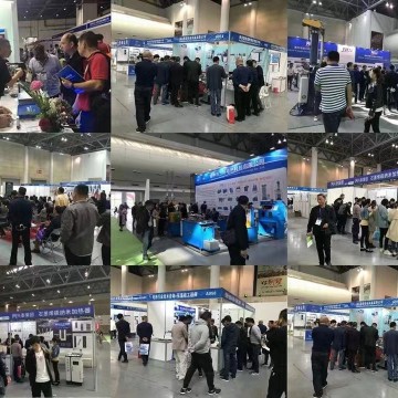 2023第二屆中國重慶烘焙展覽會12月2