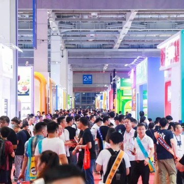 2024第23屆全球高端食品展覽會