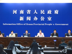 新聞發布會 | 2023世界傳感器大會將于11月5日重磅開幕！