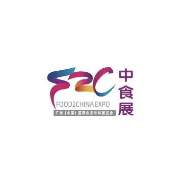 2024中食展暨廣州國際食品飲料及食
