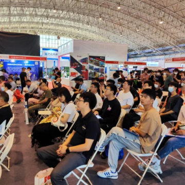2025湖北大健康展/2025年第七屆世界