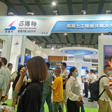 2025上海國際工業(yè)自動化及機器人展