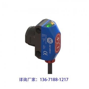 E3Z-T回歸反射光電開(kāi)關(guān) 按鍵調(diào)節(jié)式 