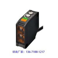 E3JM漫反射光電開關 歐姆龍同款