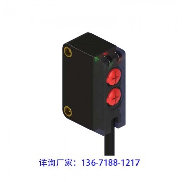 多像素背景抑制光電開(kāi)關(guān)E3ZT-BGS 雙