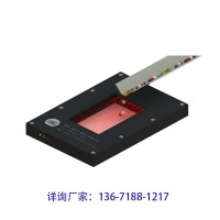 CX90150單通道數粒傳感器