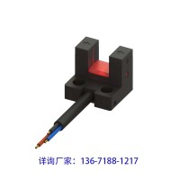PM-L25微小槽型開關，調制電路低功耗Mode切換功能