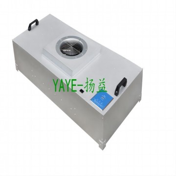 揚益YAYE自動化設備配套FFU凈化單元