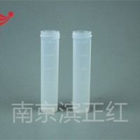 化學(xué)分析檢測(cè)用pfa消化管50ml耐強(qiáng)腐蝕特氟龍塑料消解管