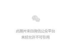 康吉森股份2024年經(jīng)營工作會(huì)議圓滿落幕